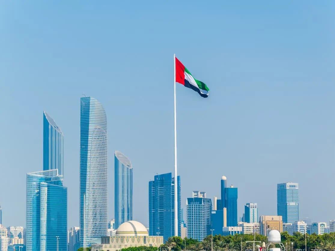 إجراءات مالية وعسكرية إماراتية ضد إيران