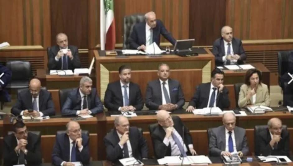 الموازنة أقرَّت!