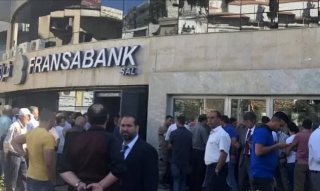 أقفلت أبوابها في المناطق لتتركّز الحركة في زحلة