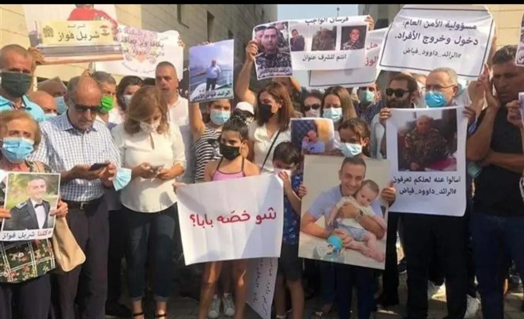 اعتصامان أمام قصر العدل وإضراب عن الطعام لأهالي الموقوفين بالقضية!