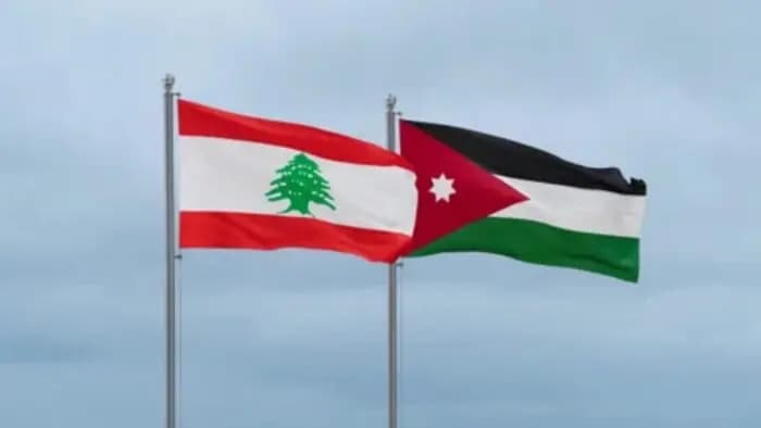 الأردن يمد يد العون للبنان!