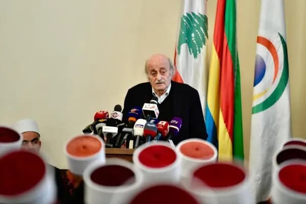 "الاشتراكي": لا تحذير من جنبلاط لجعجع