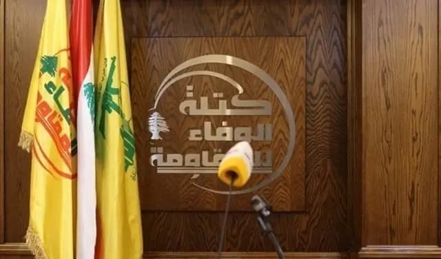 هل ينتخب حزب الله فرنجية غدًا؟