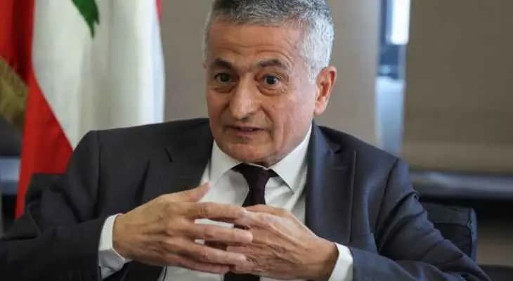 بيان جديد حول تغيّر سعر الصّرف... ماذا جاء فيه؟