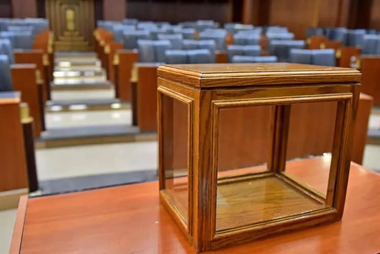 جلسة انتخاب الرئيس: اختبار النوايا والنِصاب