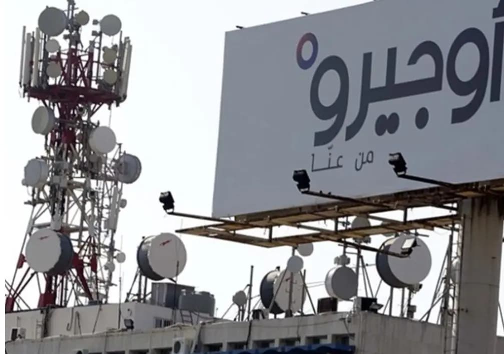 أمل تفوز!