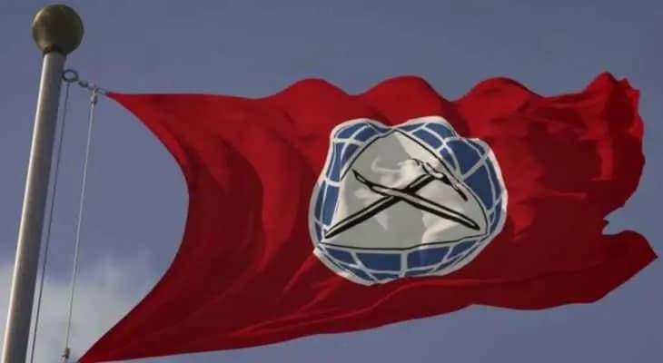 التقدمي الاشتراكي يستنكر!