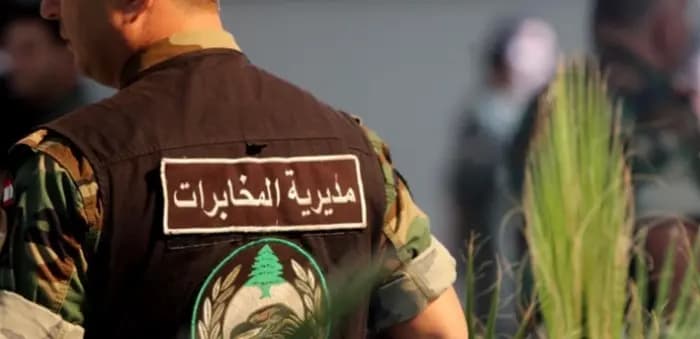 موقوف بتهمة حيازة أموال مزوّرة في سحمر!