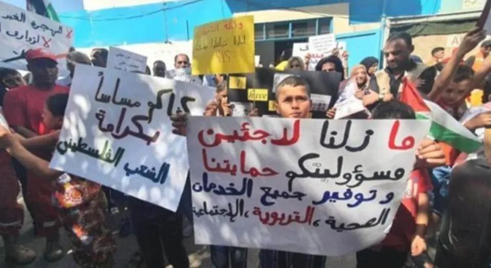 تحذير فلسطيني من انفجار إجتماعي
