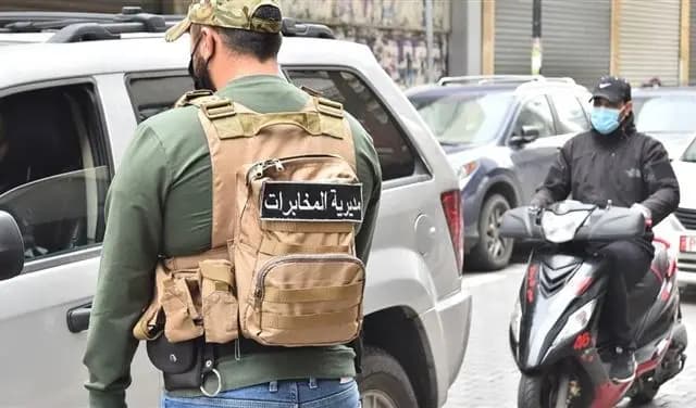 توقيف نائب سابق!