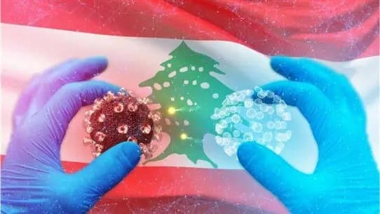 التقريرُ اليوميّ ل "كورونا"