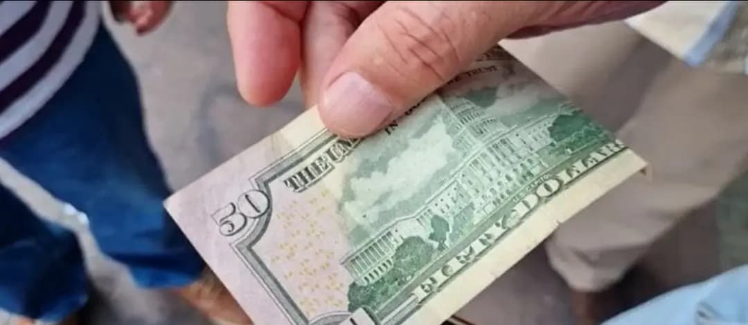 50 دولارًا تسبّب إشكالًا!