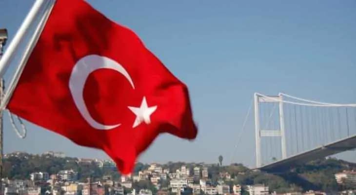 تركيا تدينُ قرار البنتاغون!