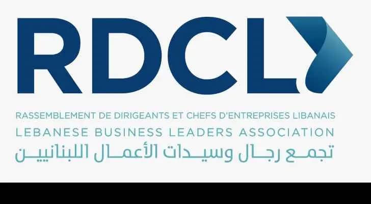 الهيئة الإدارية لتجمّع رجال وسيدّات الأعمال اللبنانيّين تُطالب المعنيين بهذه الإقرارات!