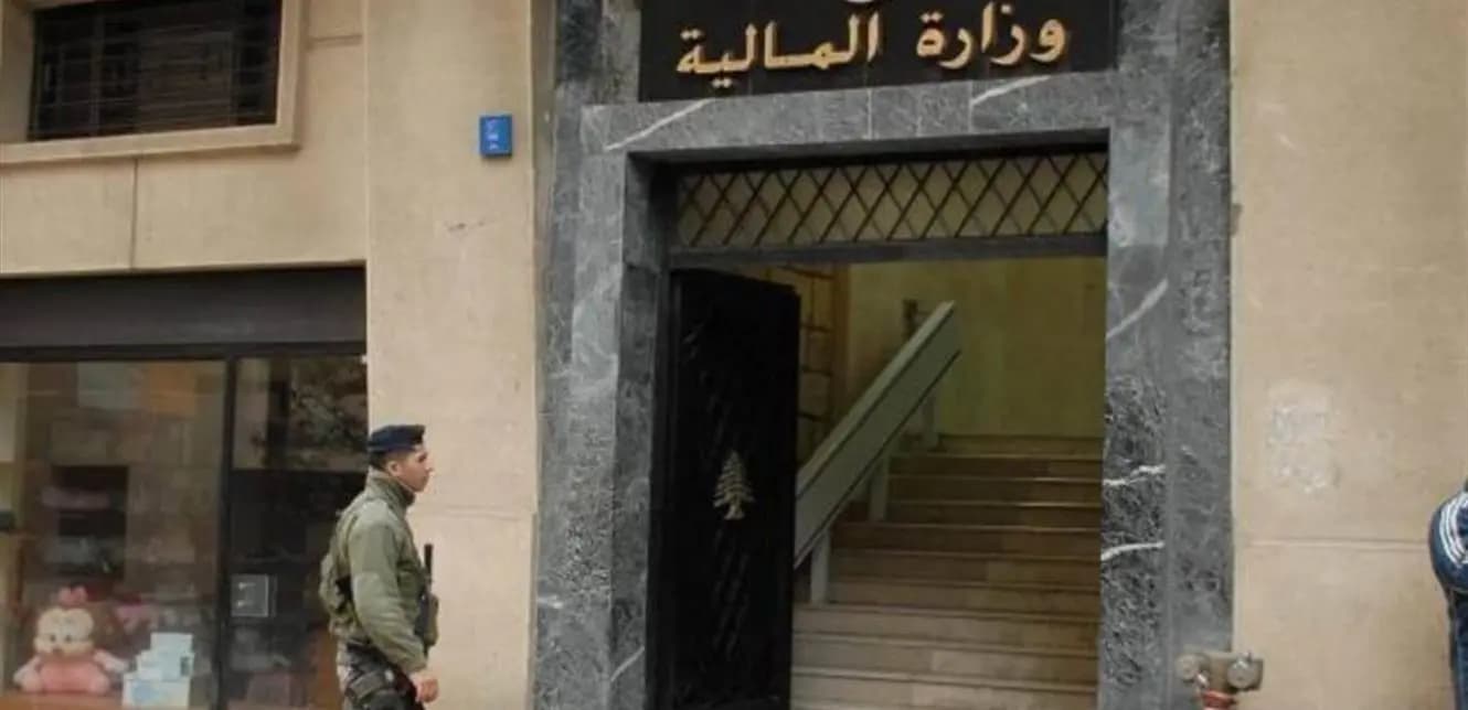 هذا ما سيحصل الثلاثاء المقبل أمام وزارة المالية!