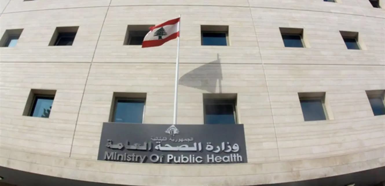 بعد انتشار "الكوليرا".. هذا ما طلبته وزارة الصحة من المواطنين!