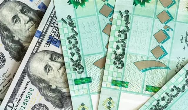 سعرُ دولار السوق السوداء صباح اليوم !