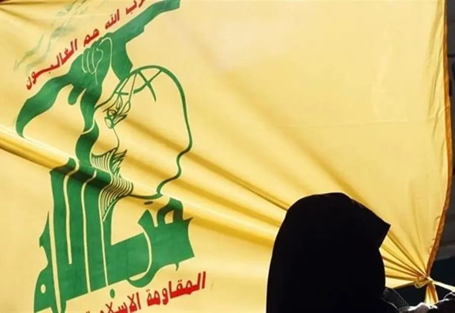 "حزب الله": وضع حدّ للطغاة لا يكون بالعمالة والتبعية