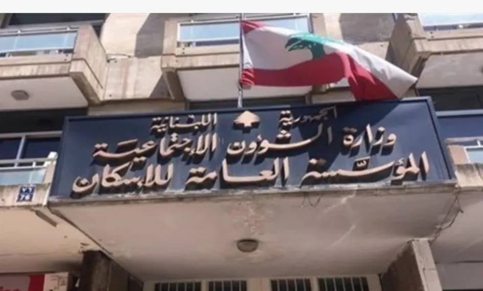حملة لمكافحة سرطان الثّدي برعاية مصرف الإسكان