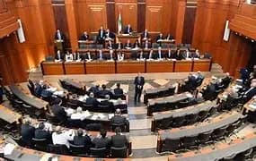 جلسة انتخاب الرئيس غداً كسابقتها.. مع مفاجأة؟