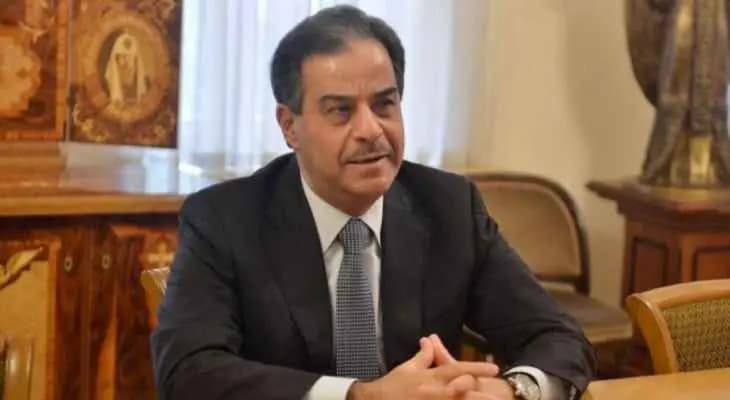 "شحنة نفط "قادمة!