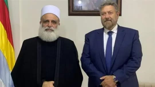 "أفرام يلتقي "أبي المنى!
