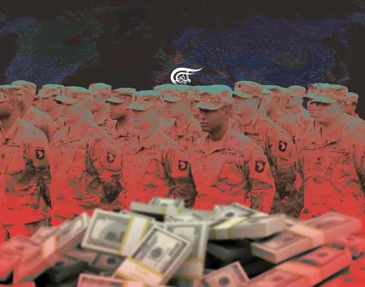 الإزدهار المجّاني