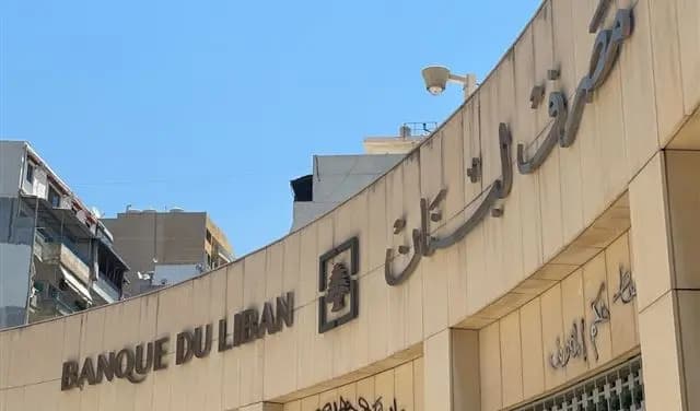 سعر دولار صيرفة اليوم!