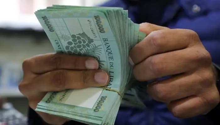 كم بلغ حجم التداول اليوم عبر منصة صيرفة؟