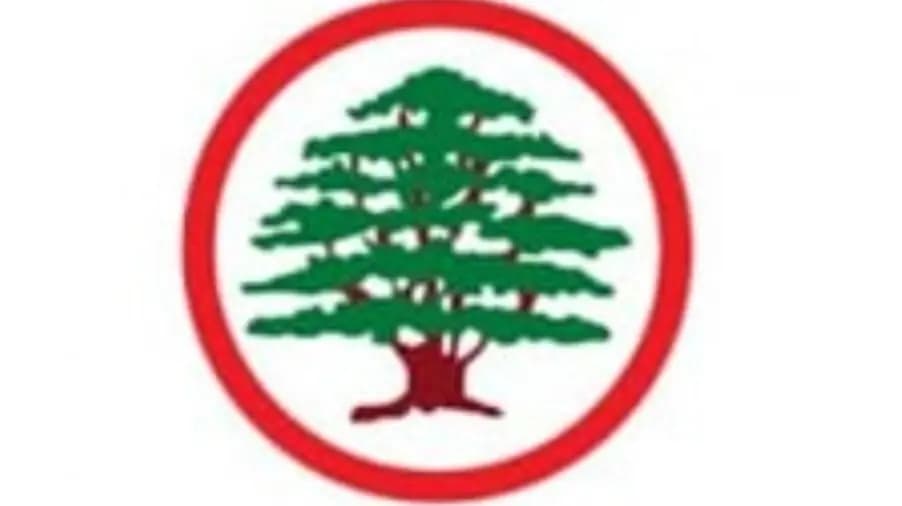 القوات اللبنانية: قررنا عدم المشاركة في عشاء السفارة السويسرية