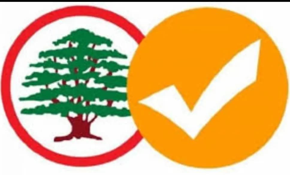 "التيار" حول إشكال ميرنا الشالوحي: تلاسن بين الأجهزة الأمنية والموكب والبعض يستغل الموت لافتعال المشاكل