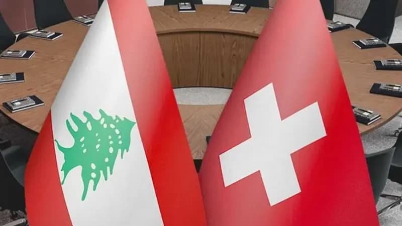 دعوةُ جنيف، والاستقرارُ السياسيُّ والاقتصاديُّ المنشود..