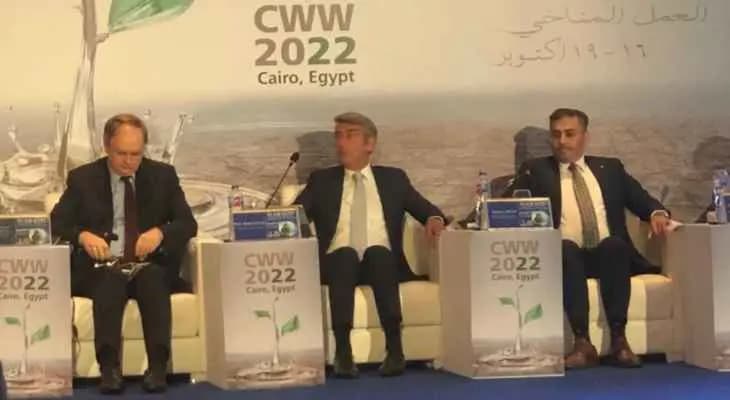 فيَّاض من القاهرة: إقرار قانون جديد للمياه ضروري جدًا!