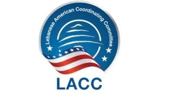 لجنة التنسيق اللبنانية - الأميركية: هذه هي اللحظة التاريخية!