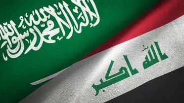 الخارجية العراقية تدعمُ هذا الموقف!