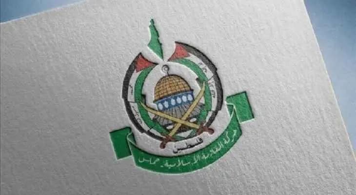 حماس تواجه العدو من سوريا!