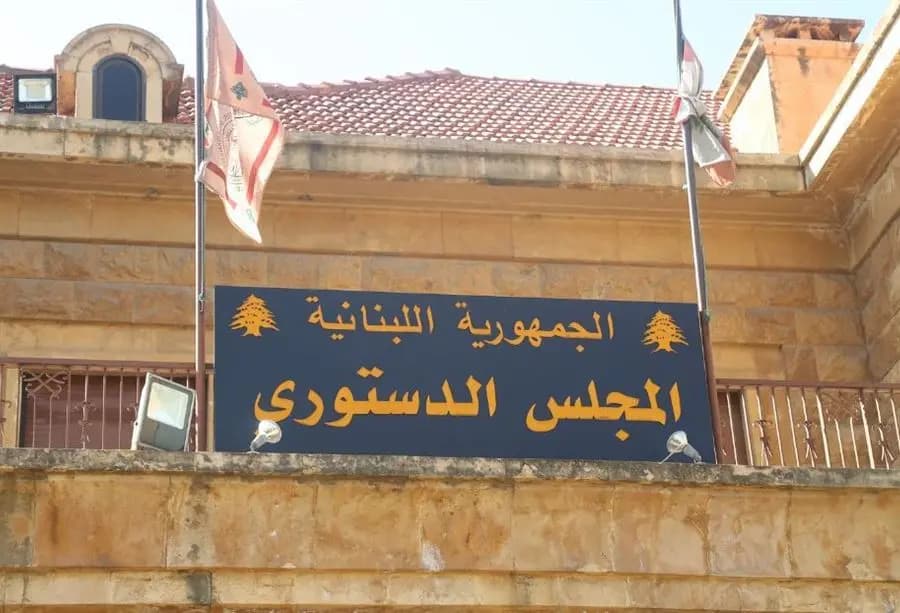 قرارات مُنجزة بطعون لم تُعلن