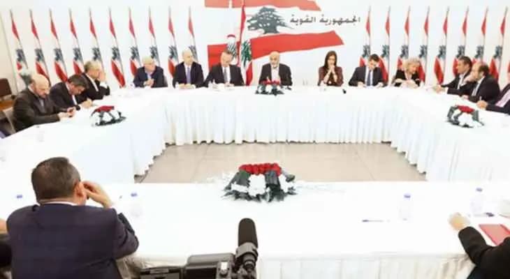 عريضة من "الجمهورية القويّة" إلى ميقاتي... ما مضمونها؟