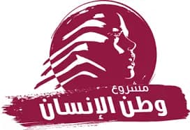 لبنان بحاجة لرئيس يشكّل نقطة التقاء بين اللبنانيين