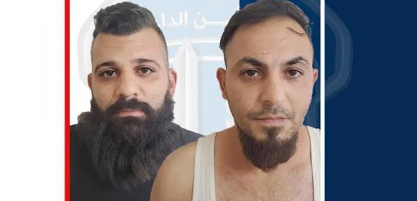 بالصّورة: هل وقعتم ضحيتهما؟