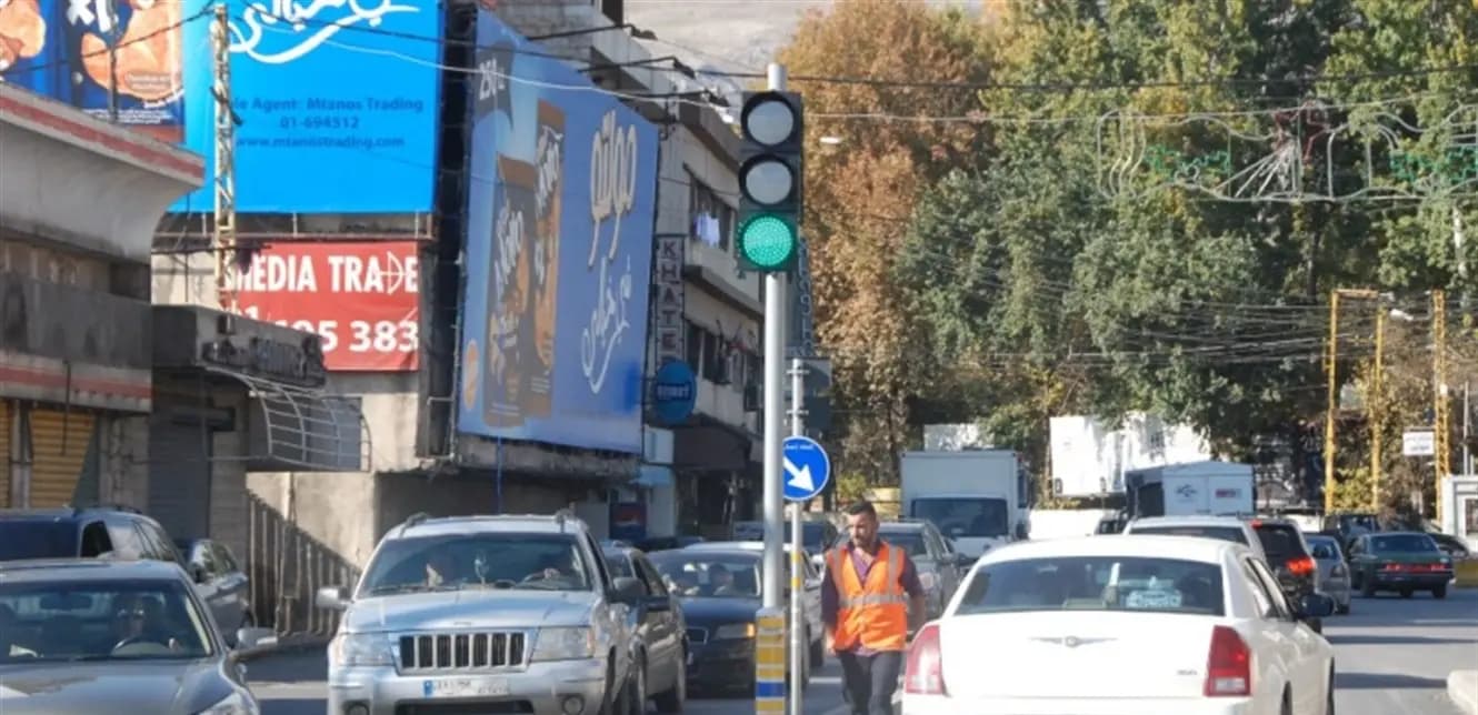 عملية نصب وتزوير محترفة في شتورا "ضحيتها"مصرف لبنان والصرّافون!