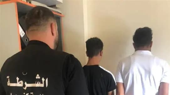 ترويج عملة مزوّرة .. في هذه المنطقة!