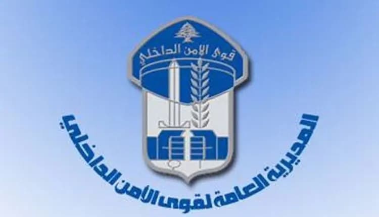 مزوّر أموال في قبضة العدالة!
