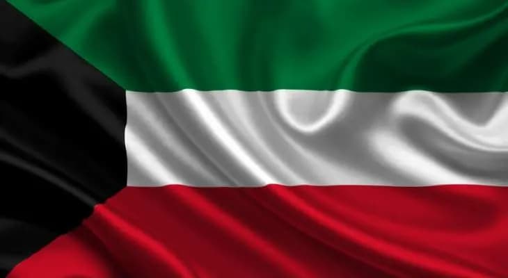 إستقالة وزيري الدفاع والداخلية الكويتيين اعتراضاً على تعسف أعضاء مجلس الأمة