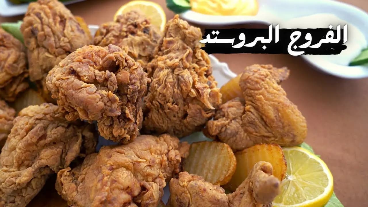 آخرُ المستجدّات في قضيّة التّسمم الحاصلة في مطعم فروج شعبان