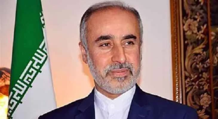 مرحلة جديدة بين السعودية وإيران "إذا"