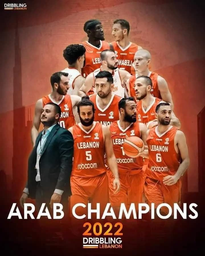 حسن مراد : مبروك لبنان...