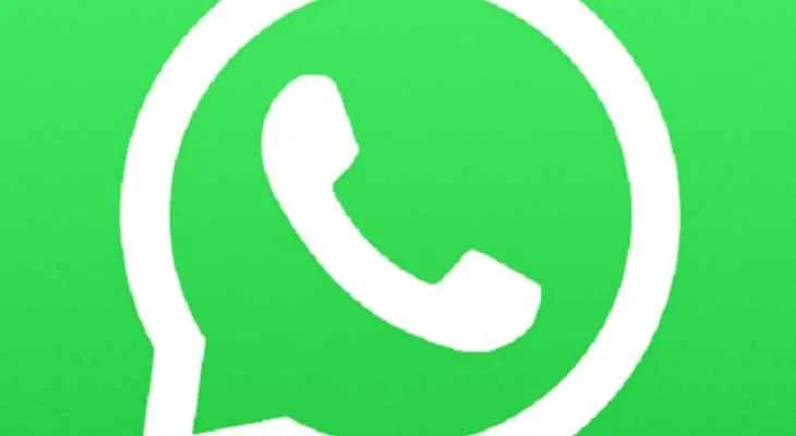 عطل تقني في تطبيق "واتساب"