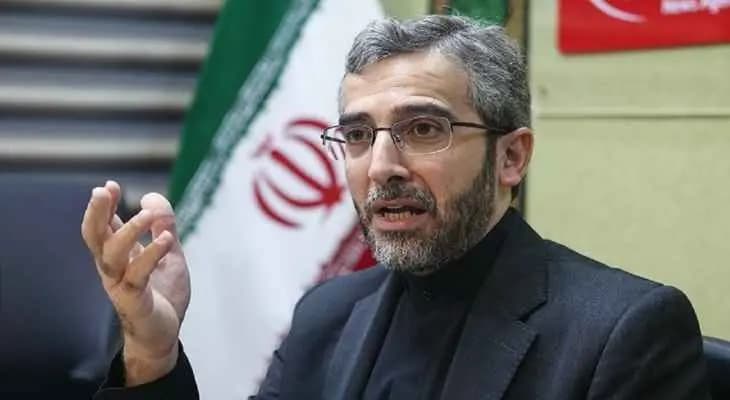 كبير المفاوضين الإيرانيين: اقتربنا أكثر من أي وقت مضى من التوصل إلى اتفاق في فيينا