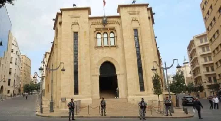 لجنة العدل تقرّ اقتراح هذا القانون!